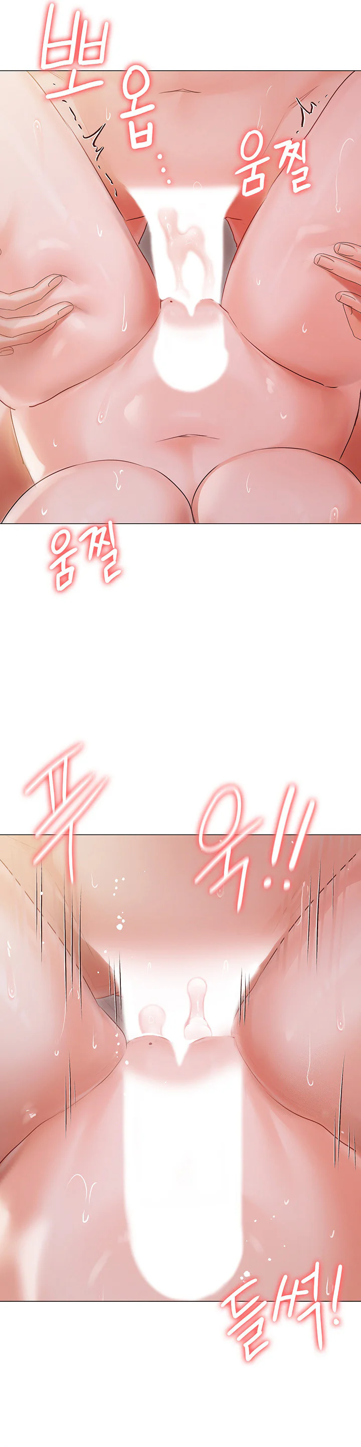 Hyeonjungs Residence Chapter 54 page 29