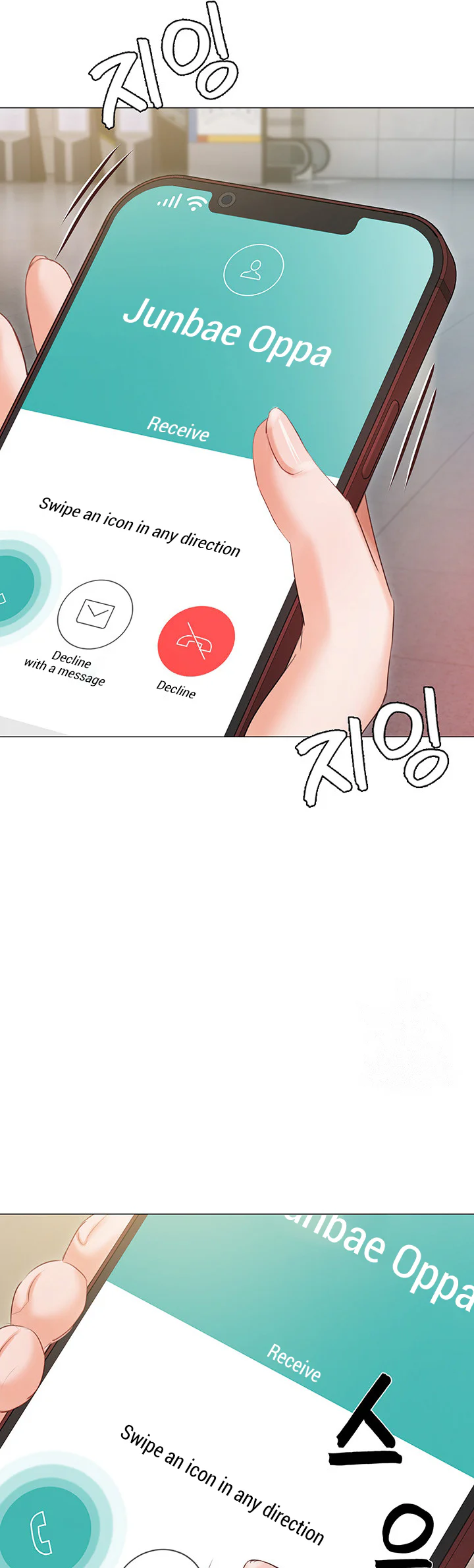 Hyeonjungs Residence Chapter 54 page 45