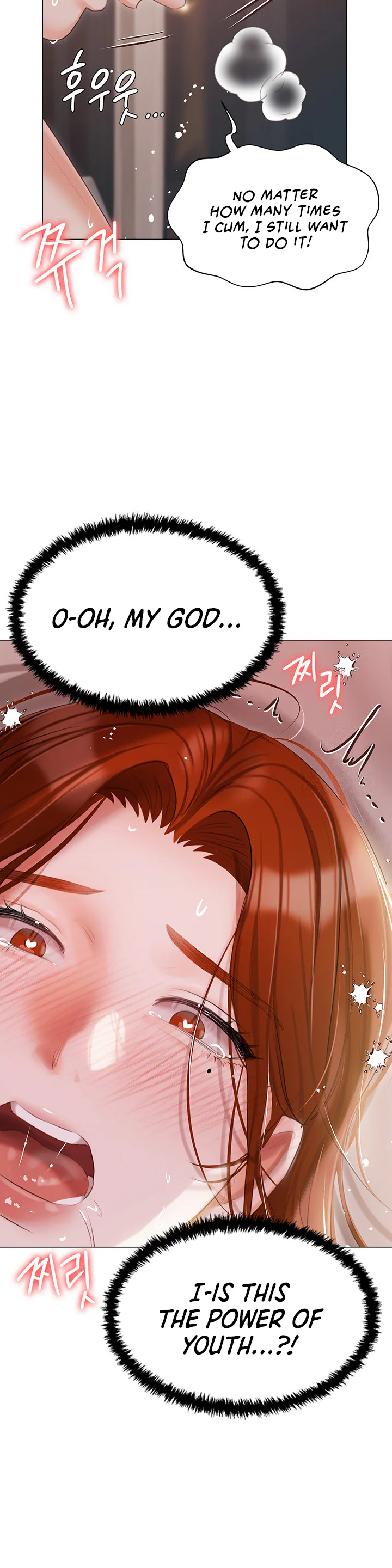 Hyeonjungs Residence Chapter 54 page 31