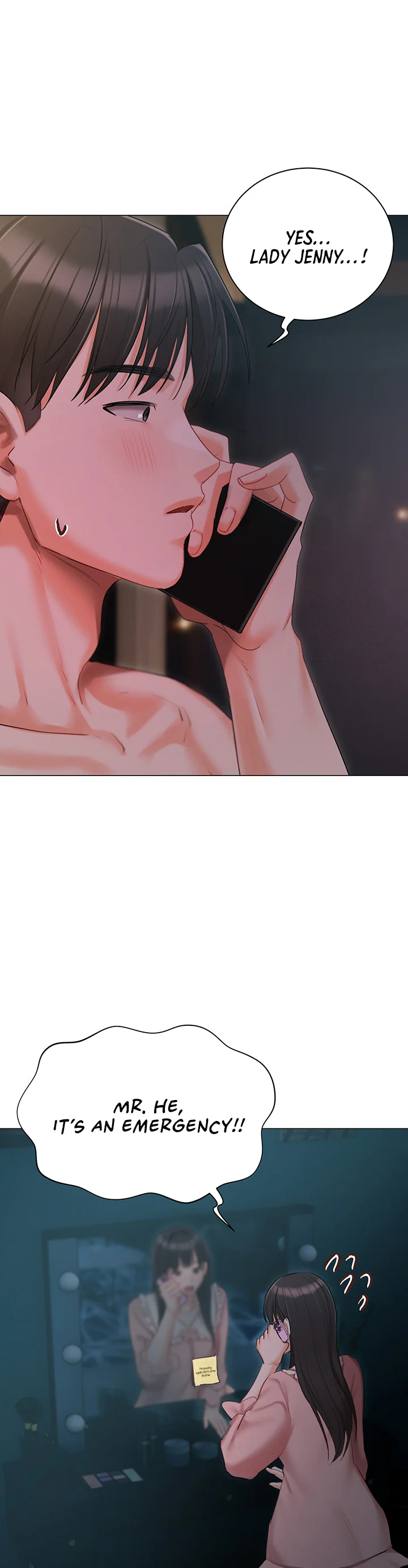 Hyeonjungs Residence Chapter 54 page 41