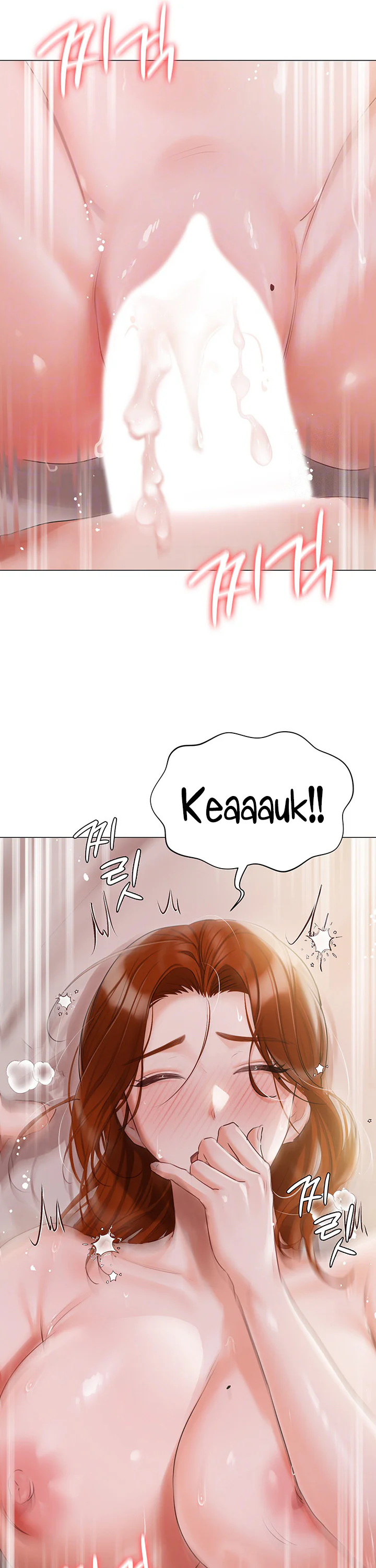 Hyeonjungs Residence Chapter 54 page 5
