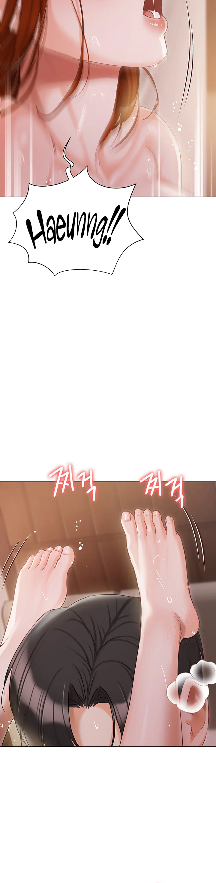 Hyeonjungs Residence Chapter 54 page 12