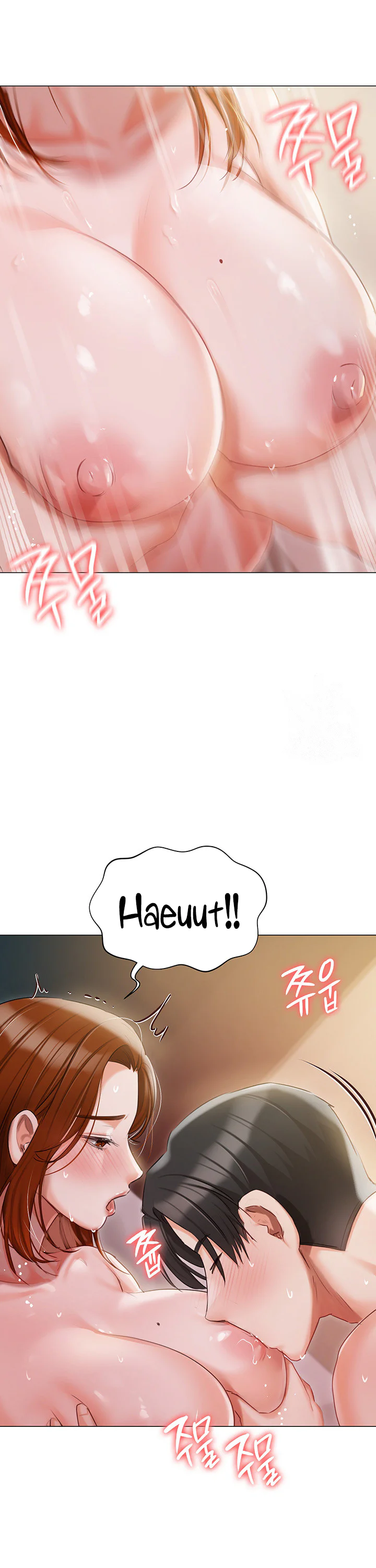 Hyeonjungs Residence Chapter 54 page 8