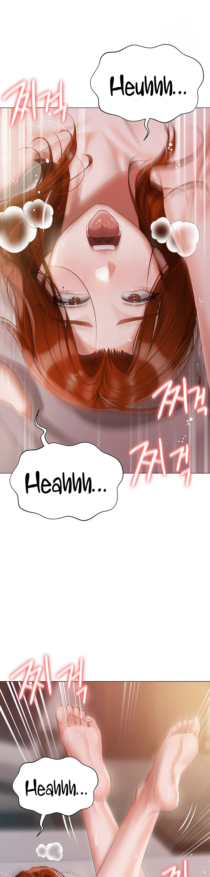 Hyeonjungs Residence Chapter 54 page 19