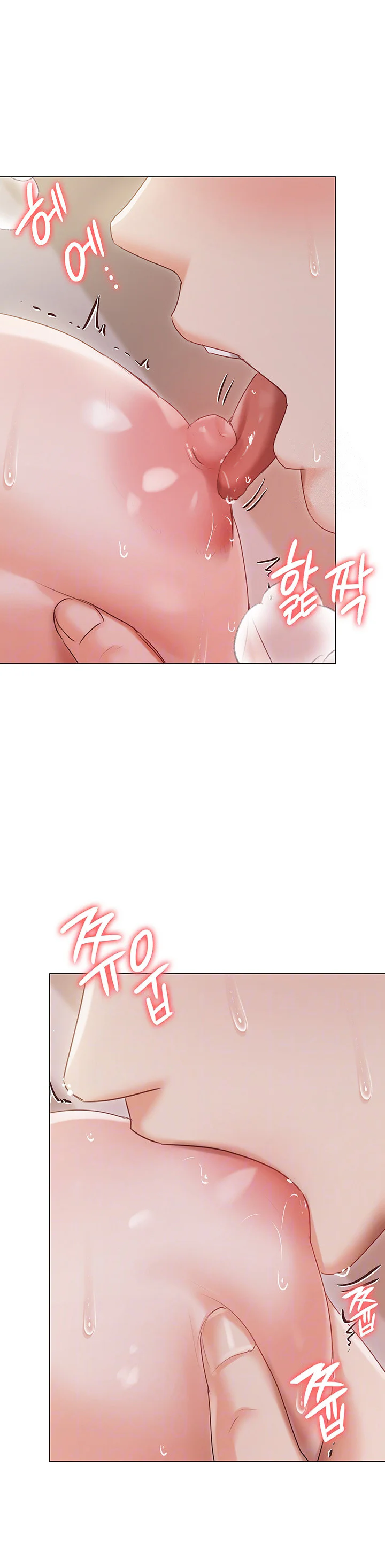Hyeonjungs Residence Chapter 54 page 9
