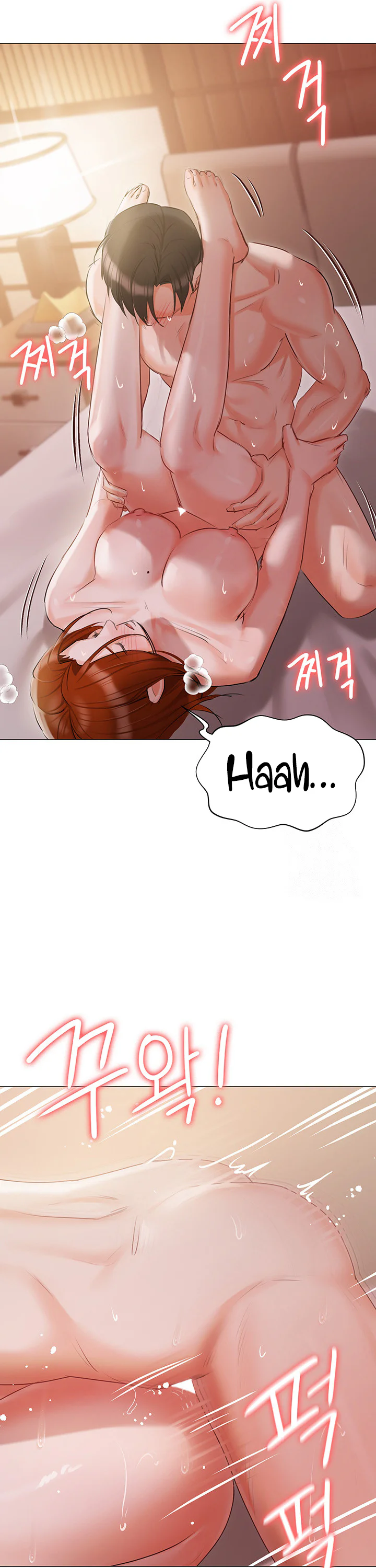 Hyeonjungs Residence Chapter 54 page 13