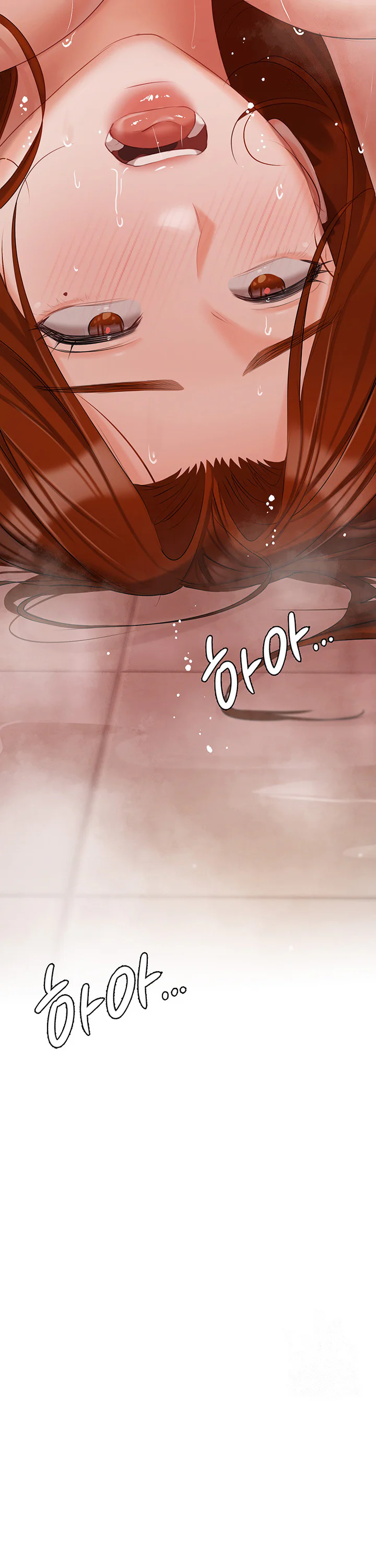 Hyeonjungs Residence Chapter 54 page 38