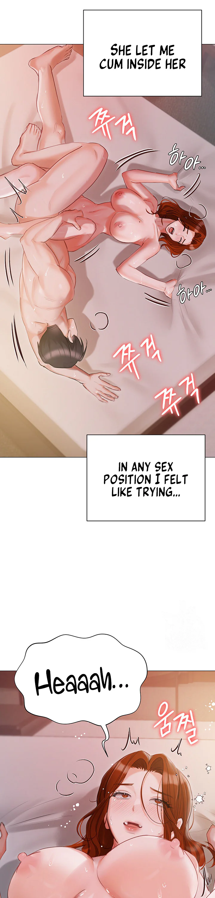 Hyeonjungs Residence Chapter 54 page 34