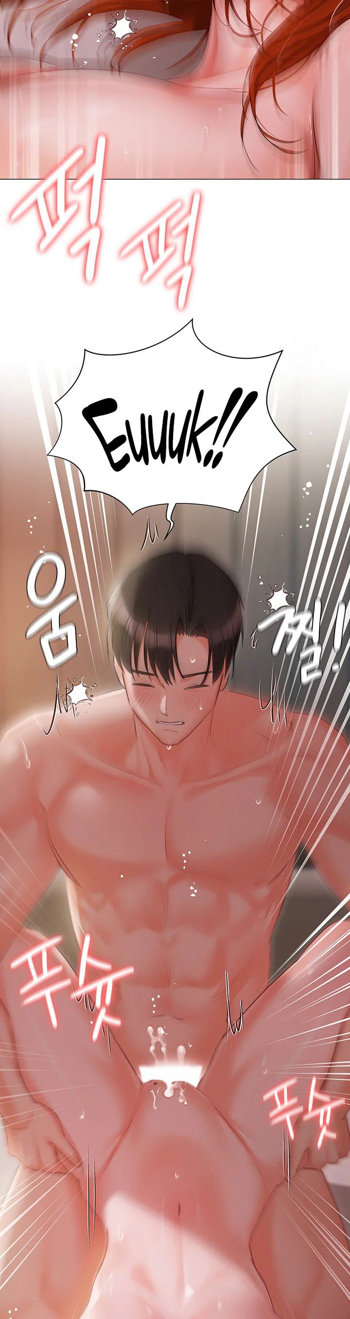 Hyeonjungs Residence Chapter 54 page 26