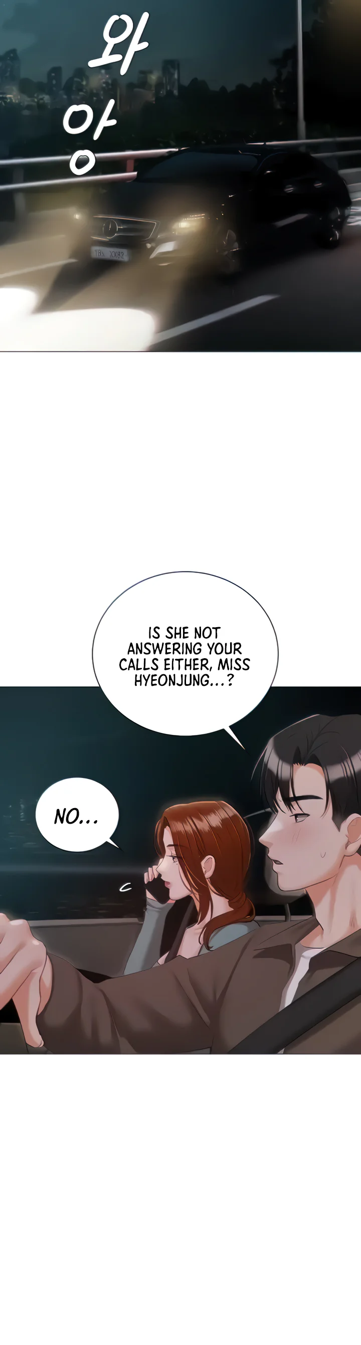 Hyeonjungs Residence Chapter 55 page 15