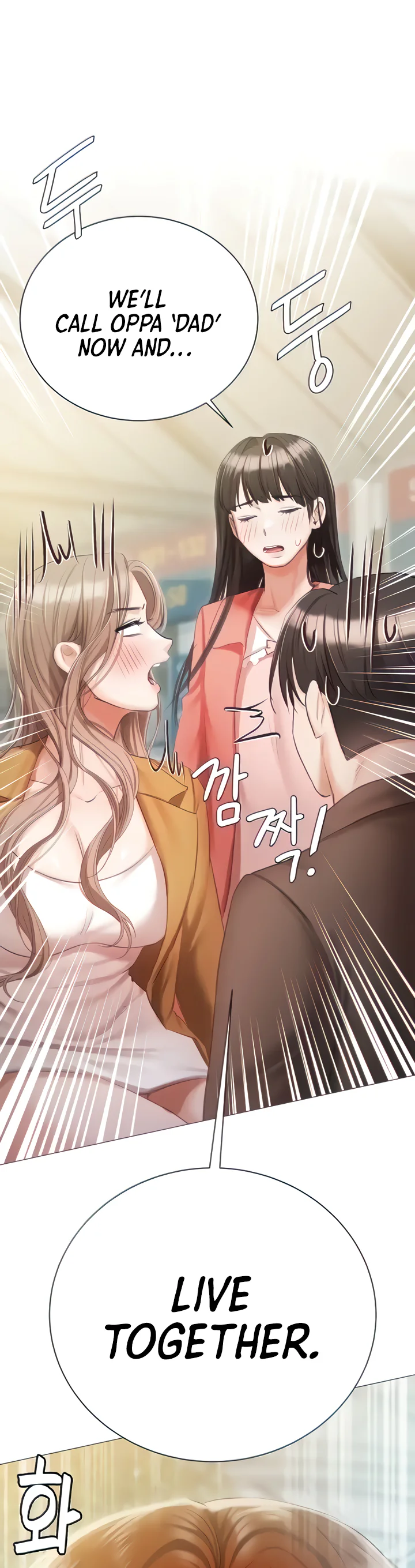 Hyeonjungs Residence Chapter 55 page 49