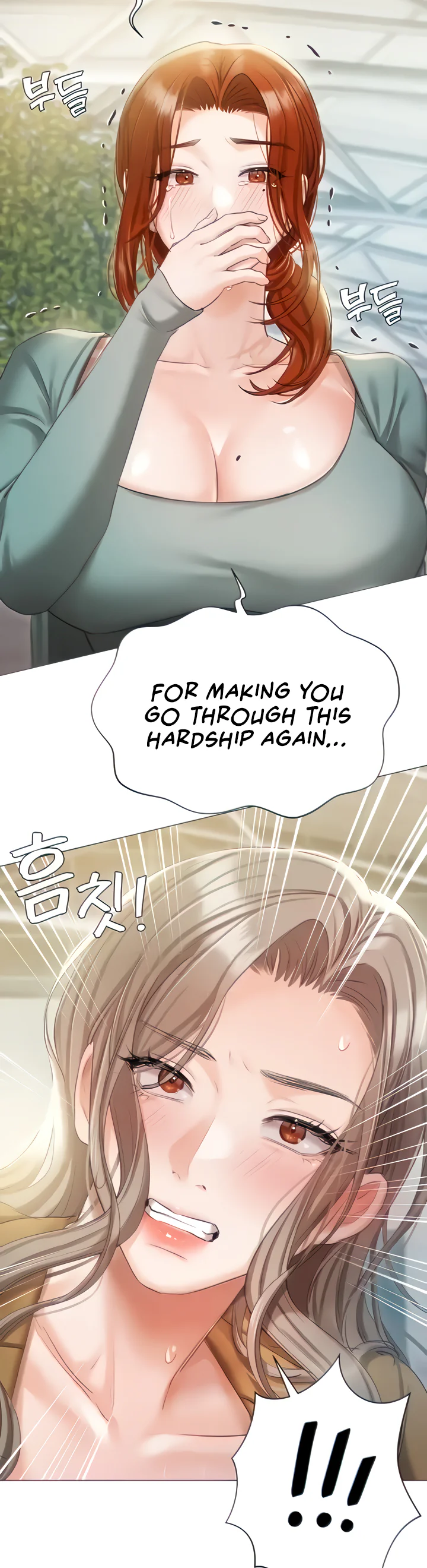 Hyeonjungs Residence Chapter 55 page 43