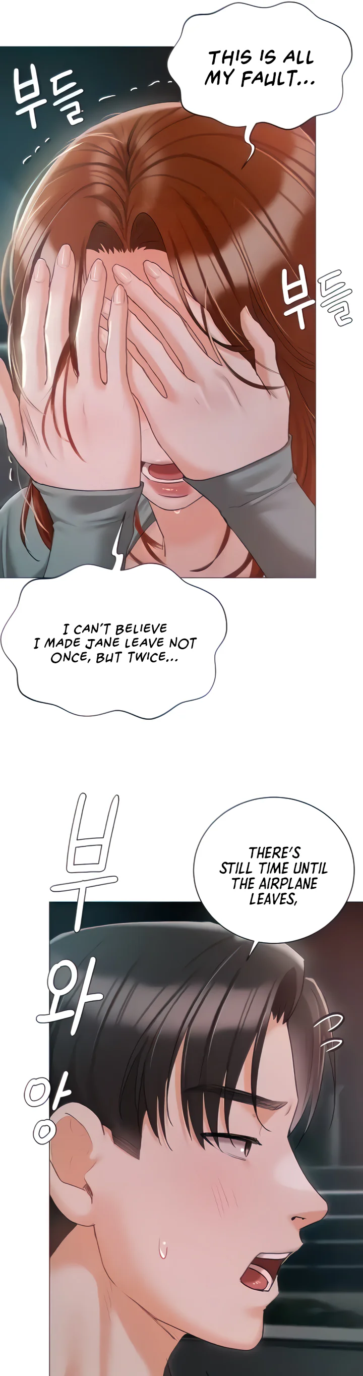 Hyeonjungs Residence Chapter 55 page 16