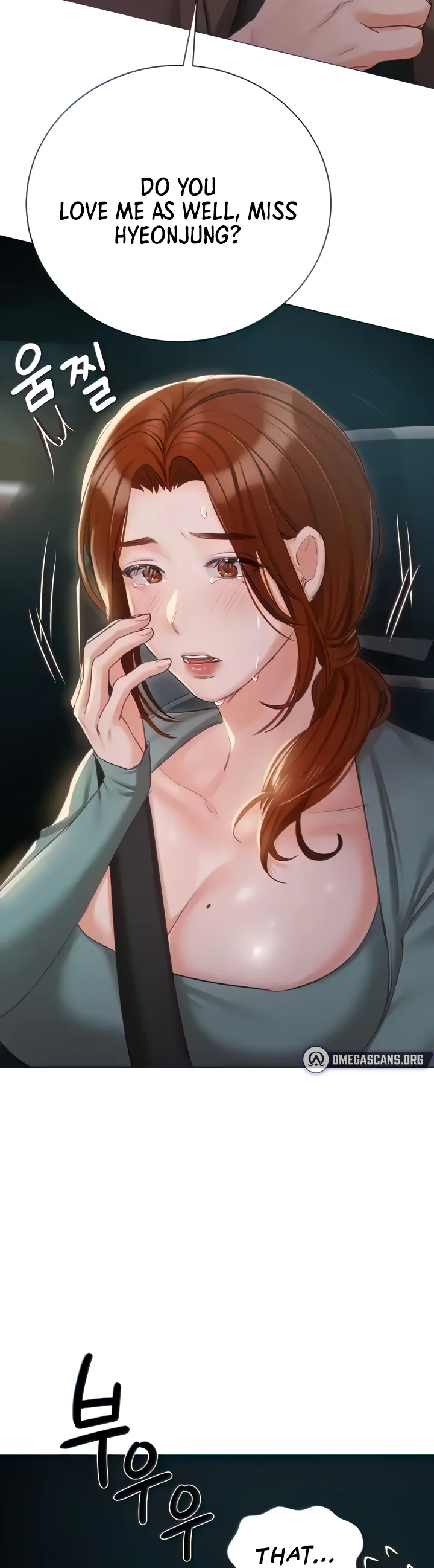 Hyeonjungs Residence Chapter 55 page 22