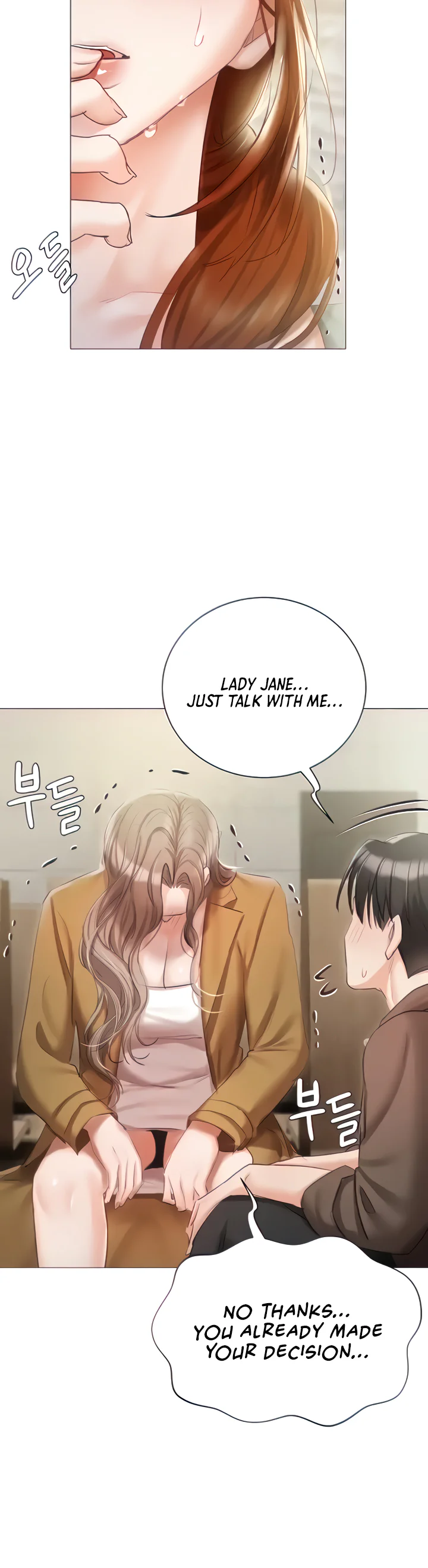 Hyeonjungs Residence Chapter 55 page 45