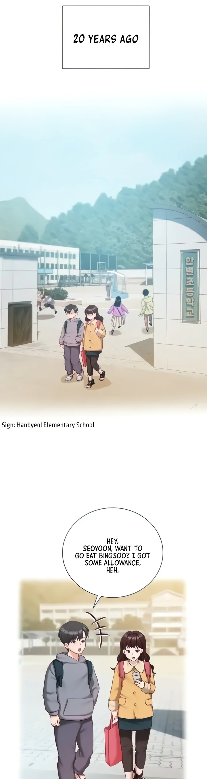 Hyeonjungs Residence Chapter 55 page 1