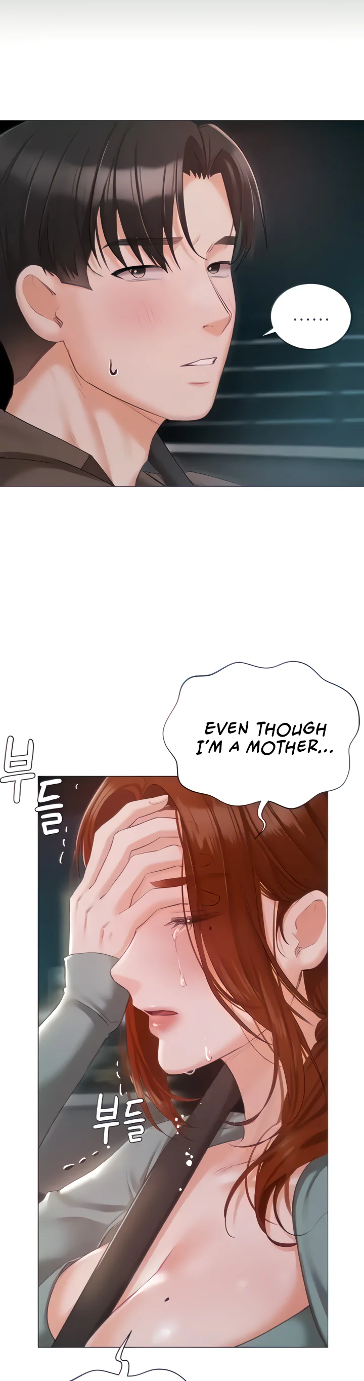 Hyeonjungs Residence Chapter 55 page 19