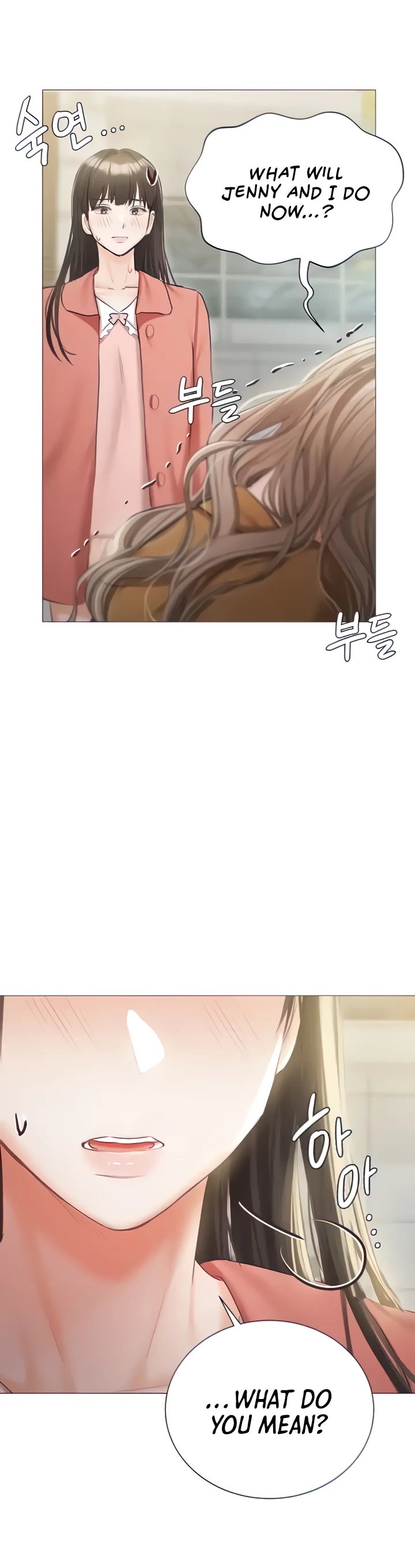 Hyeonjungs Residence Chapter 55 page 48