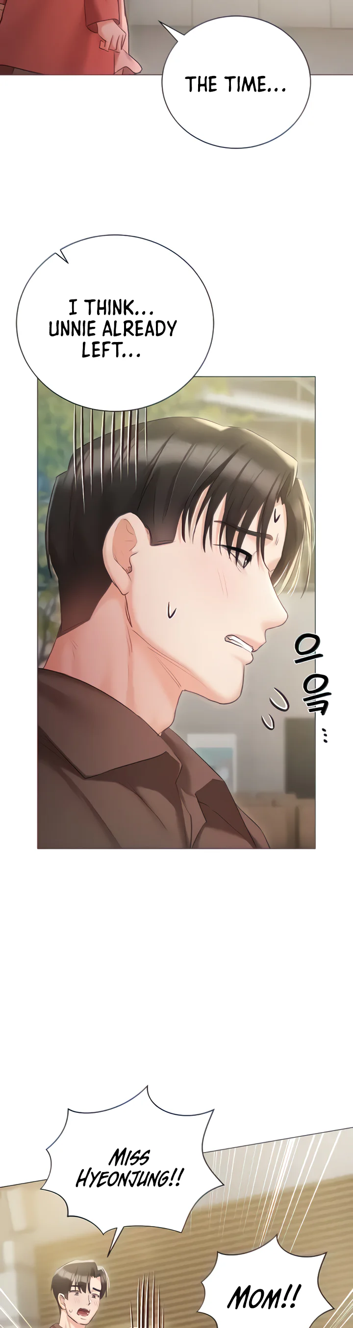 Hyeonjungs Residence Chapter 55 page 32