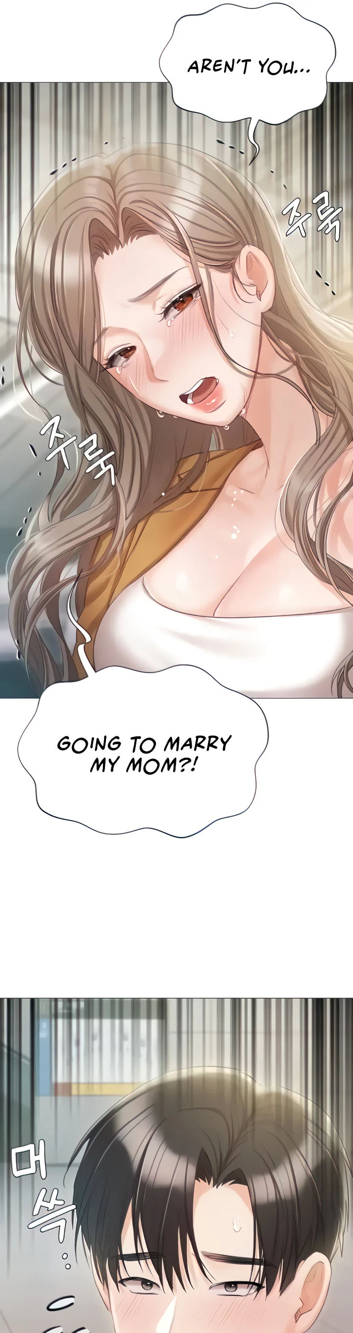 Hyeonjungs Residence Chapter 55 page 46