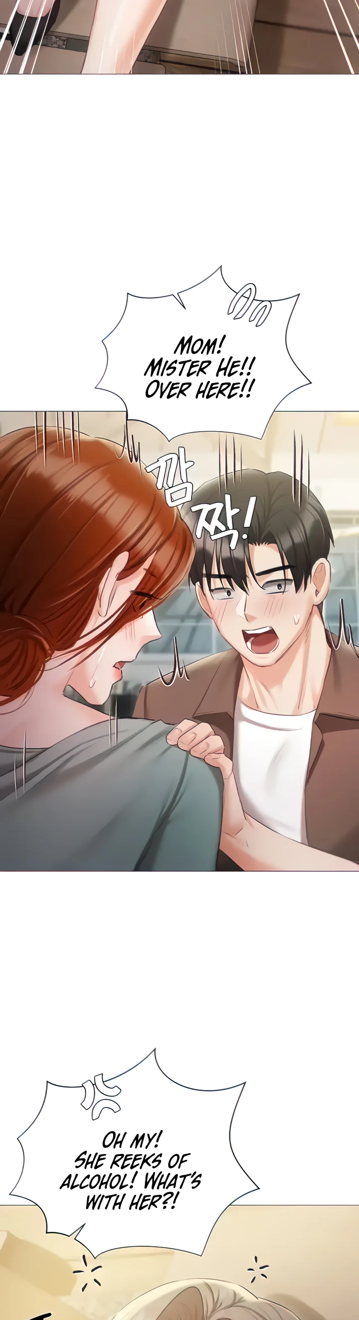 Hyeonjungs Residence Chapter 55 page 38