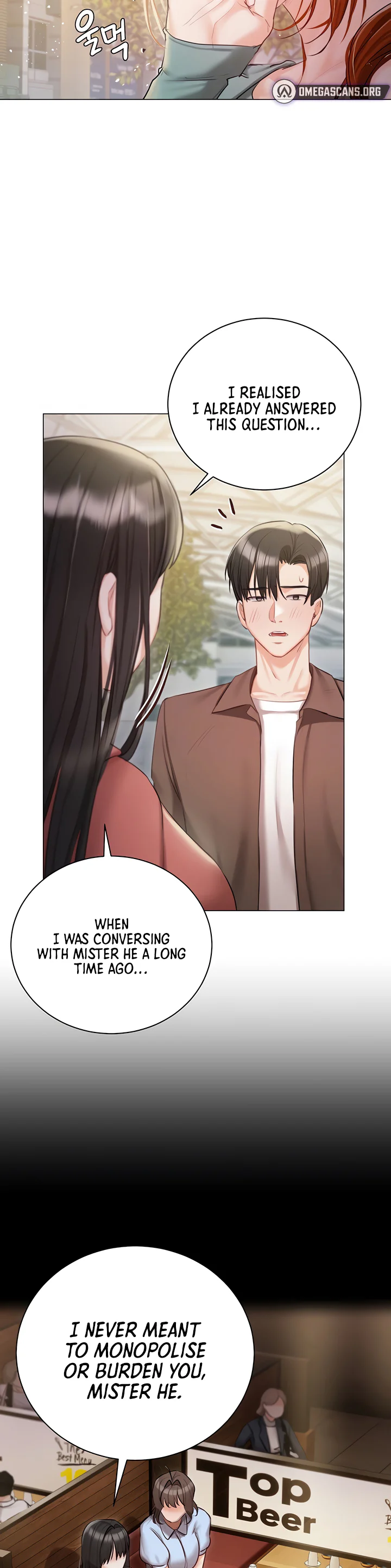 Hyeonjungs Residence Chapter 56 page 10