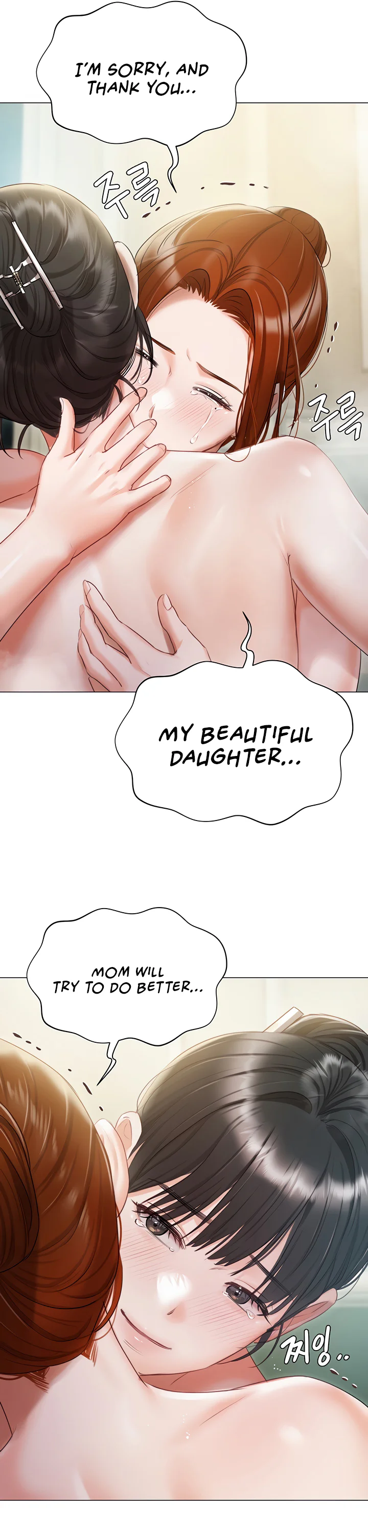 Hyeonjungs Residence Chapter 56 page 36