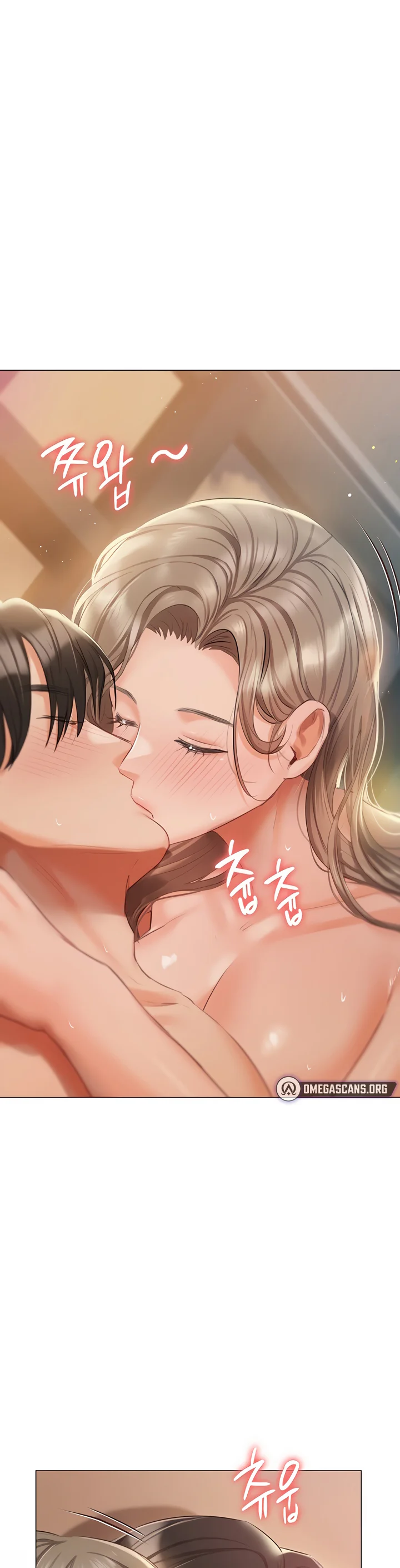 Hyeonjungs Residence Chapter 56 page 45