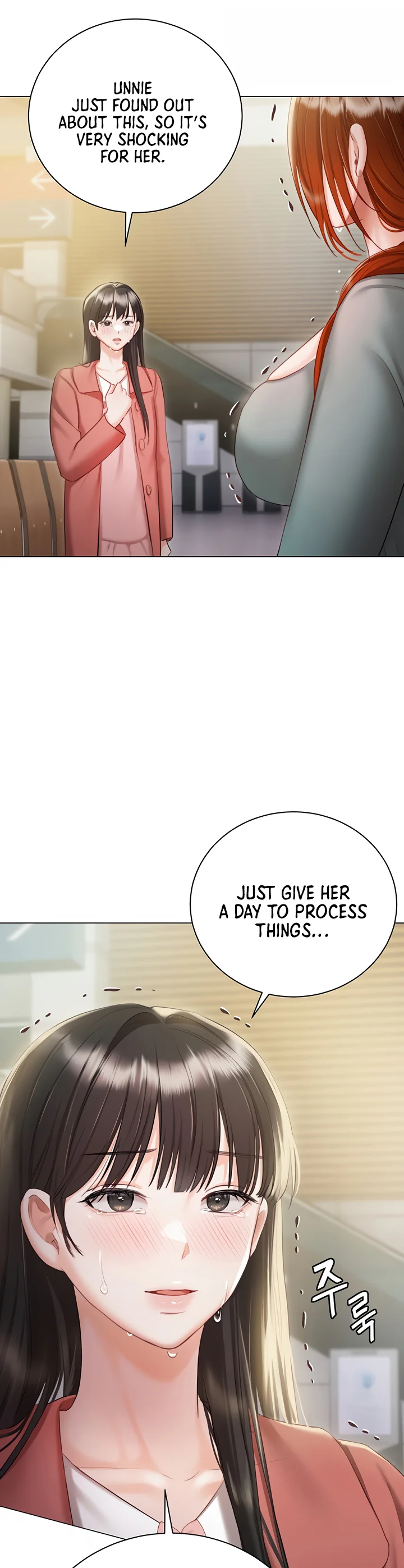 Hyeonjungs Residence Chapter 56 page 15