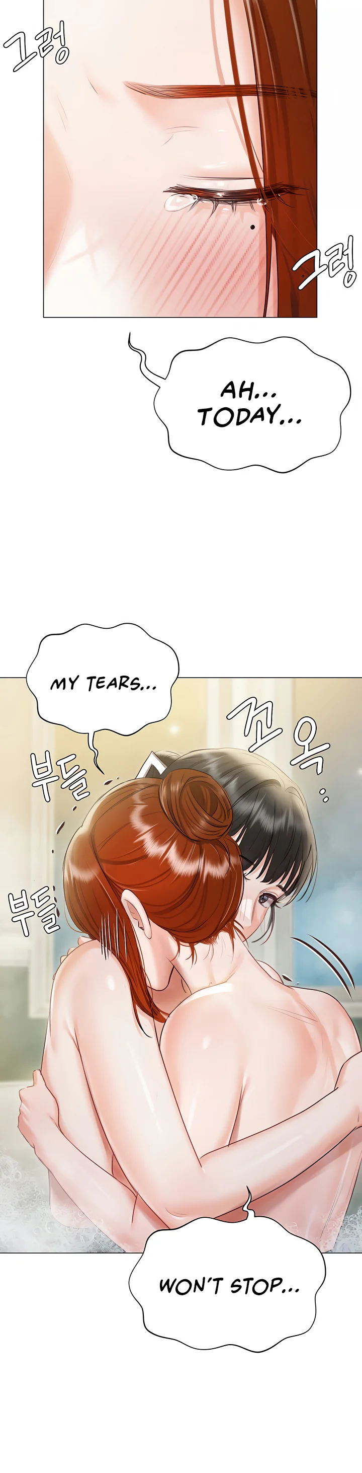 Hyeonjungs Residence Chapter 56 page 35