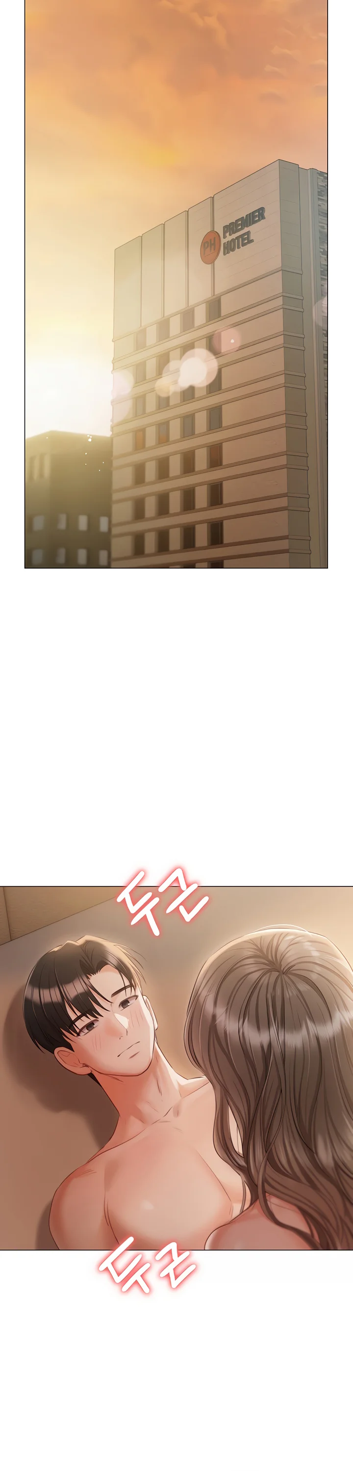 Hyeonjungs Residence Chapter 56 page 39