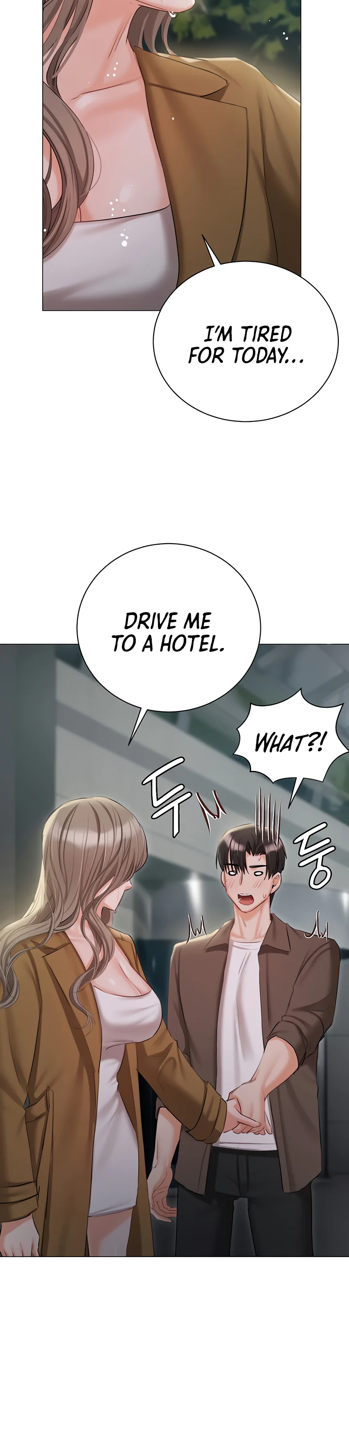 Hyeonjungs Residence Chapter 56 page 22