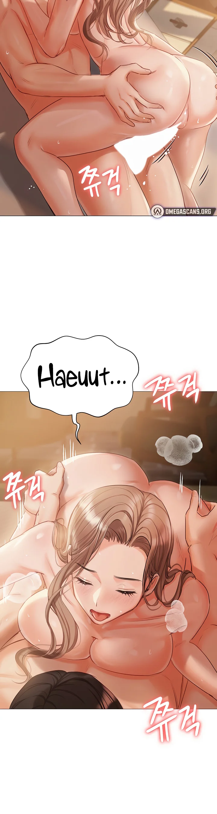 Hyeonjungs Residence Chapter 56 page 43