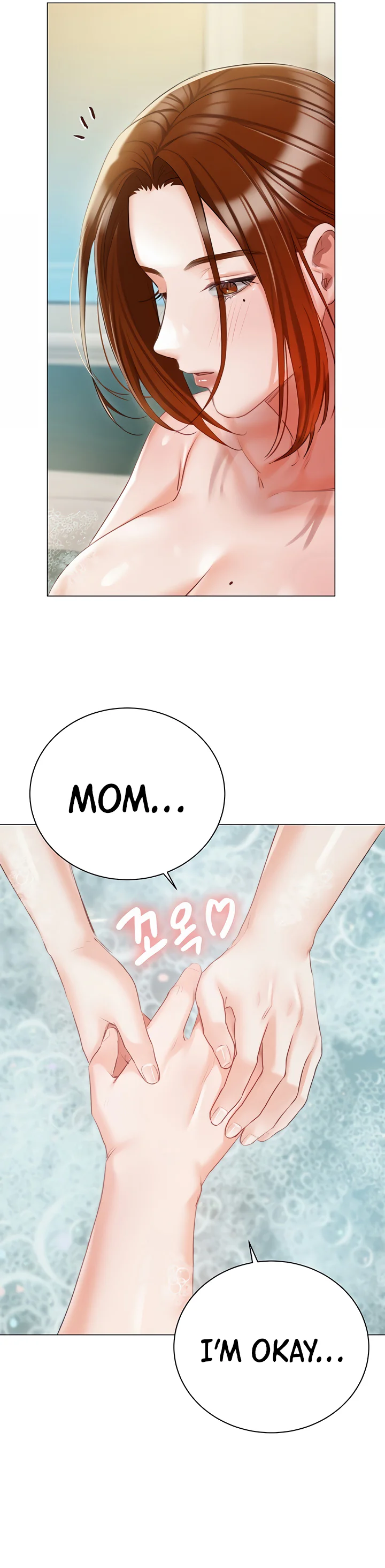 Hyeonjungs Residence Chapter 56 page 32