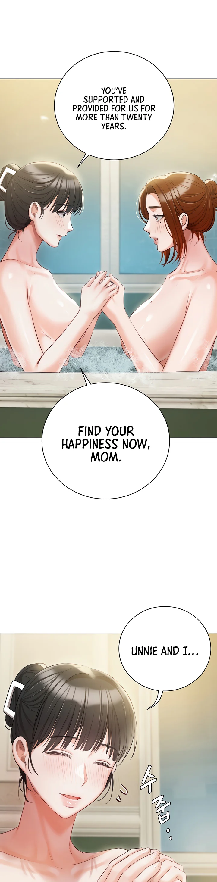 Hyeonjungs Residence Chapter 56 page 33