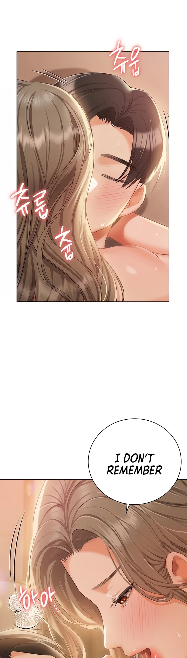 Hyeonjungs Residence Chapter 57 page 3