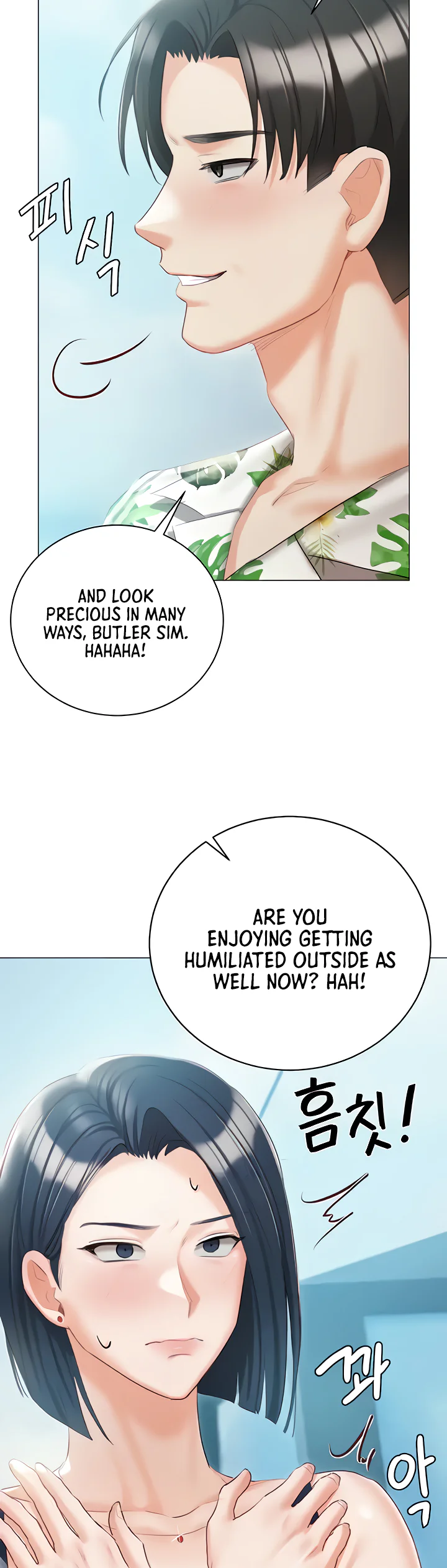 Hyeonjungs Residence Chapter 57 page 52