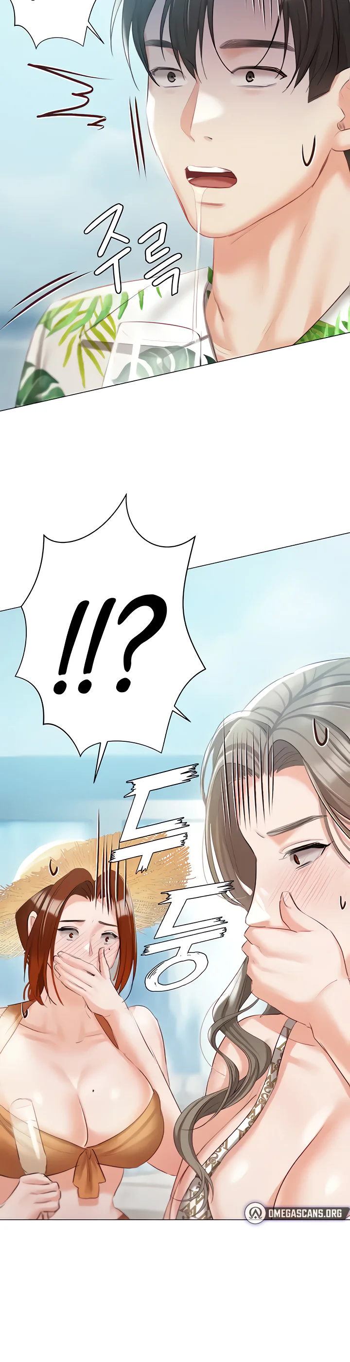 Hyeonjungs Residence Chapter 57 page 59