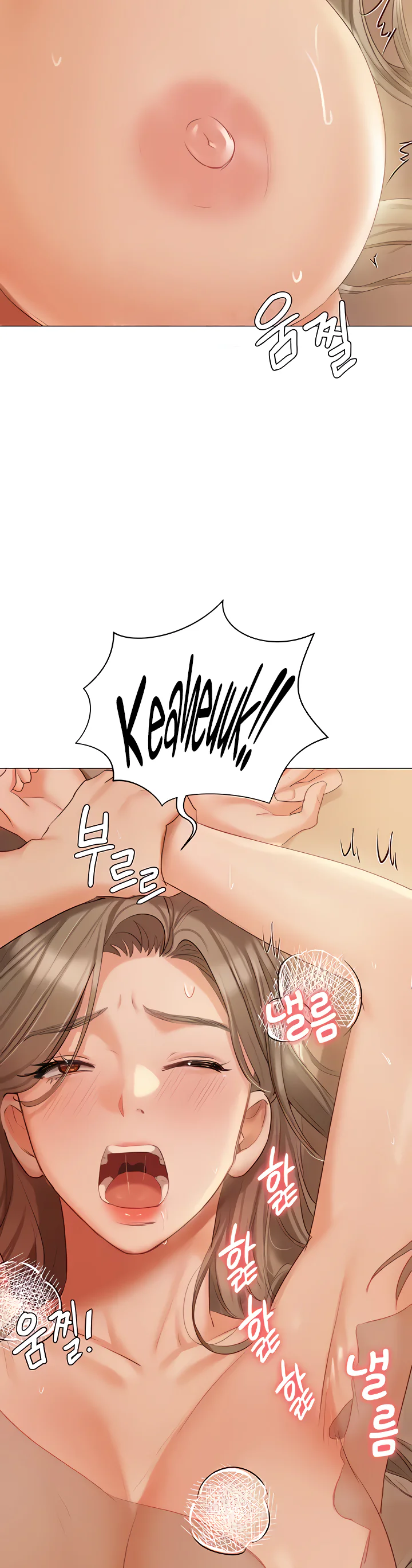 Hyeonjungs Residence Chapter 57 page 22