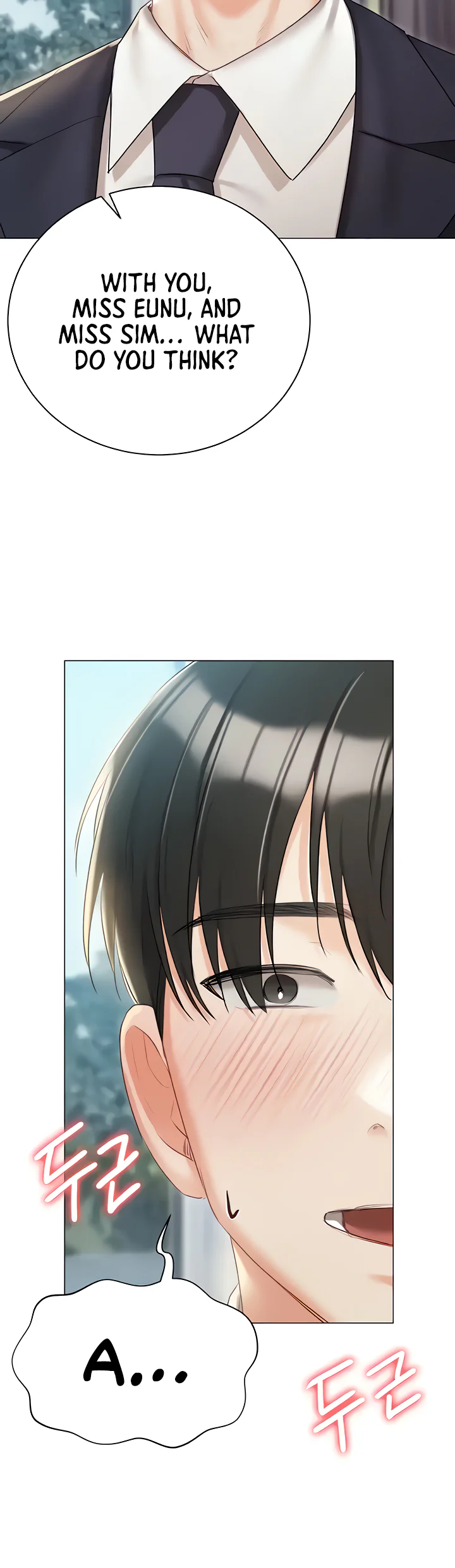 Hyeonjungs Residence Chapter 57 page 37