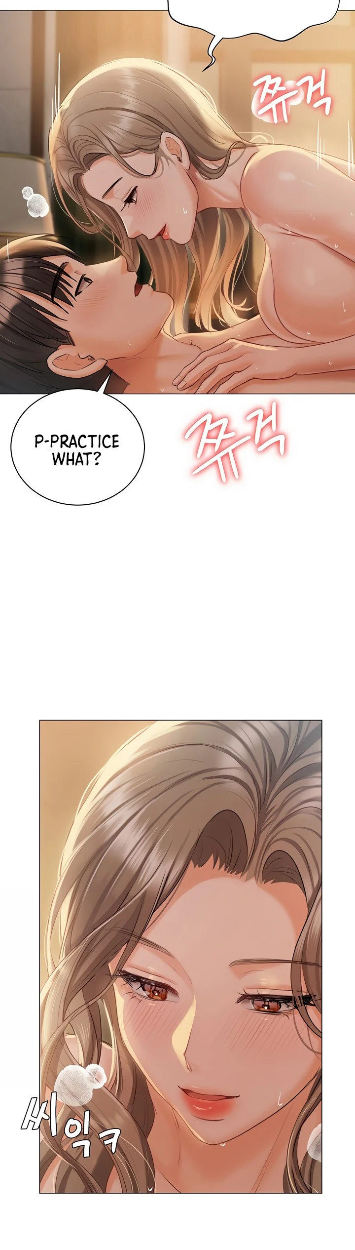 Hyeonjungs Residence Chapter 57 page 1