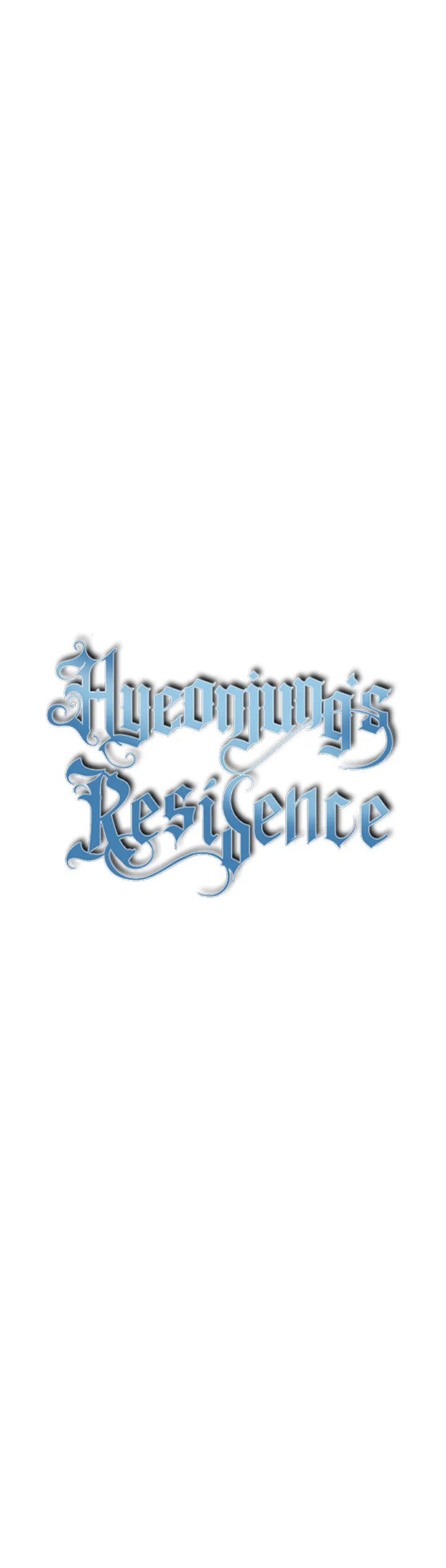 Hyeonjungs Residence Chapter 57 page 5