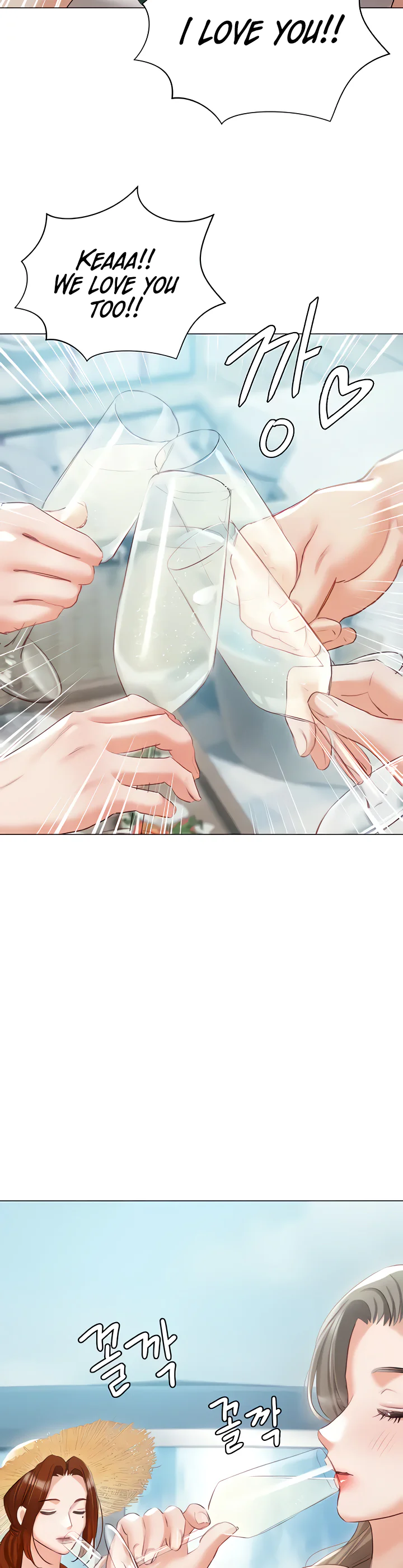 Hyeonjungs Residence Chapter 57 page 57