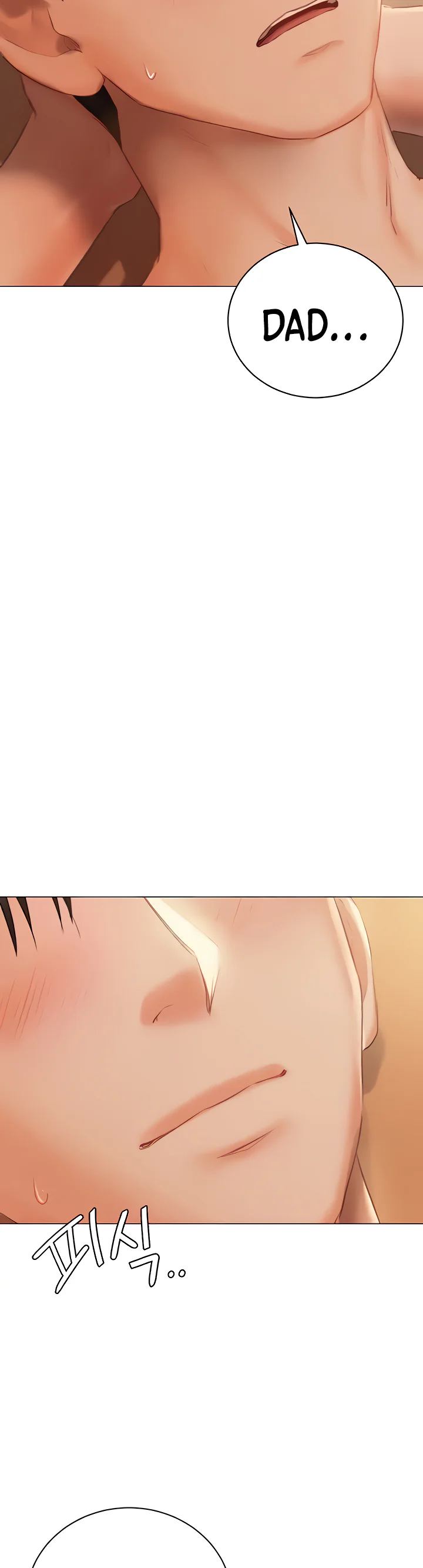 Hyeonjungs Residence Chapter 57 page 7