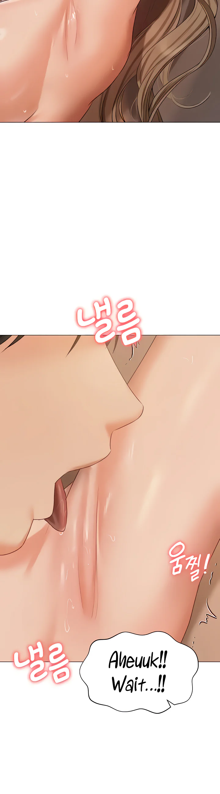 Hyeonjungs Residence Chapter 57 page 20