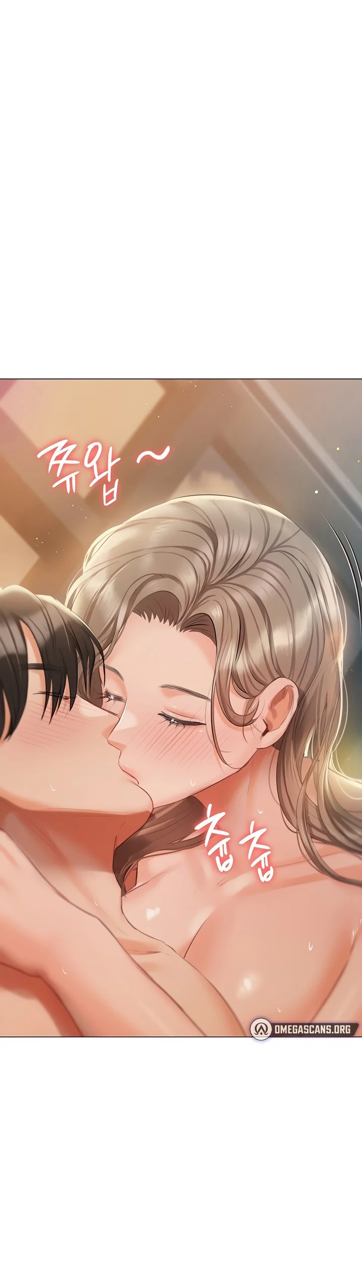 Hyeonjungs Residence Chapter 57 page 2