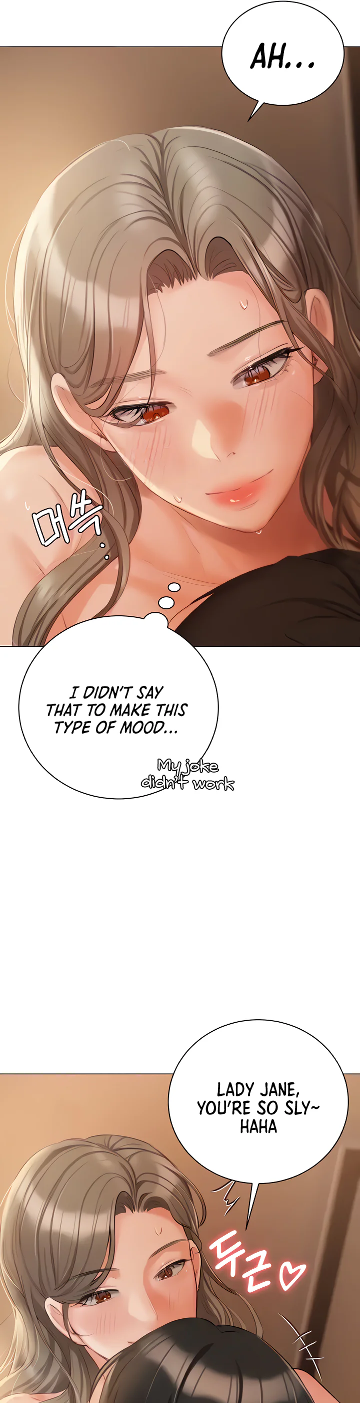 Hyeonjungs Residence Chapter 57 page 11