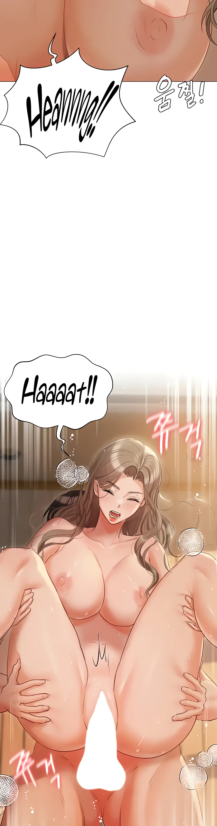 Hyeonjungs Residence Chapter 57 page 23
