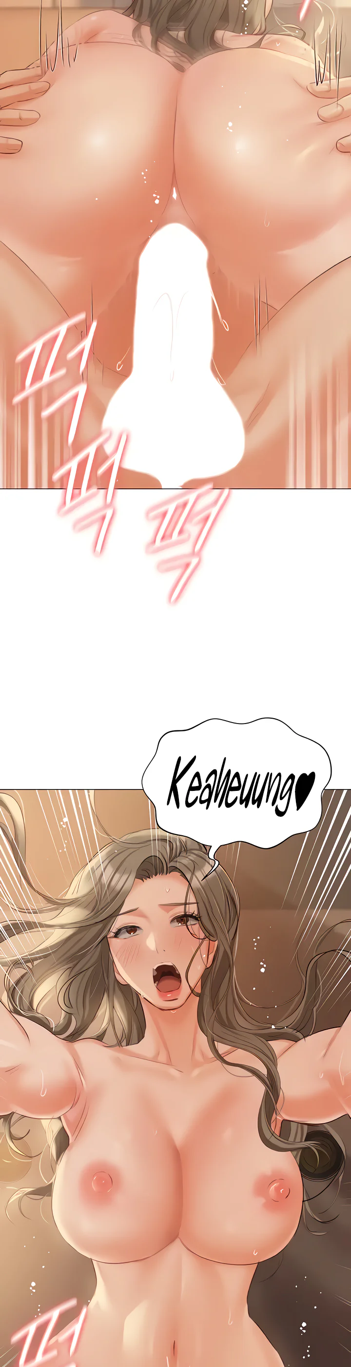 Hyeonjungs Residence Chapter 57 page 14