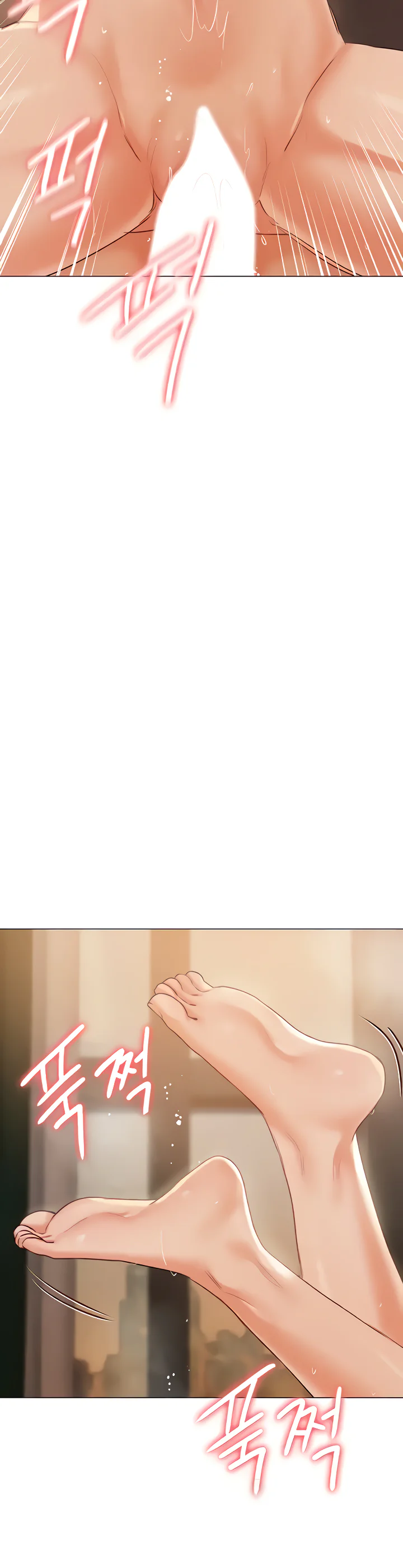 Hyeonjungs Residence Chapter 57 page 15